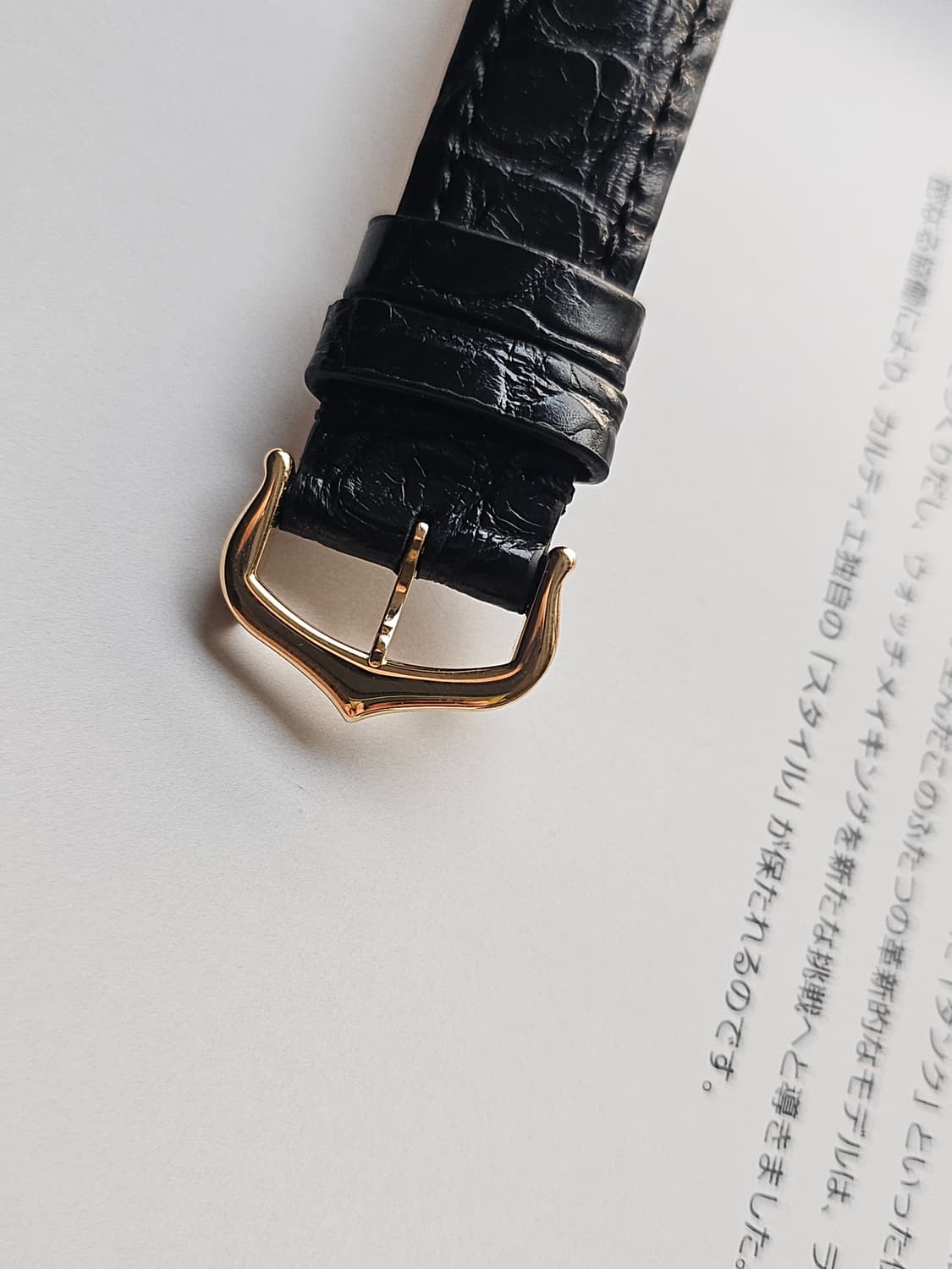 까르띠에 탱크솔로 옐로우골드 스몰 상품이미지4