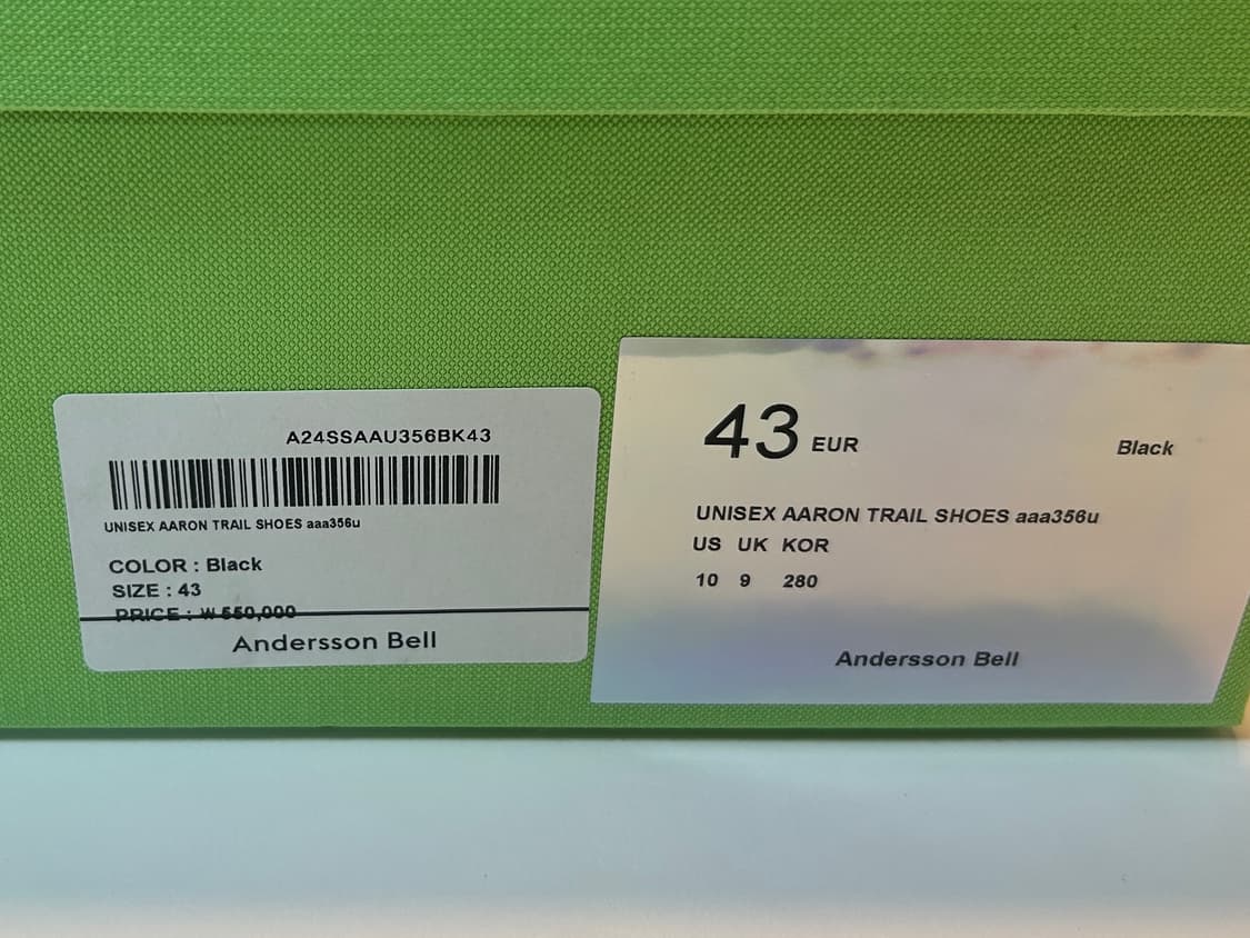 앤더슨벨 AARON trail shoes, 43(280) 상품이미지3