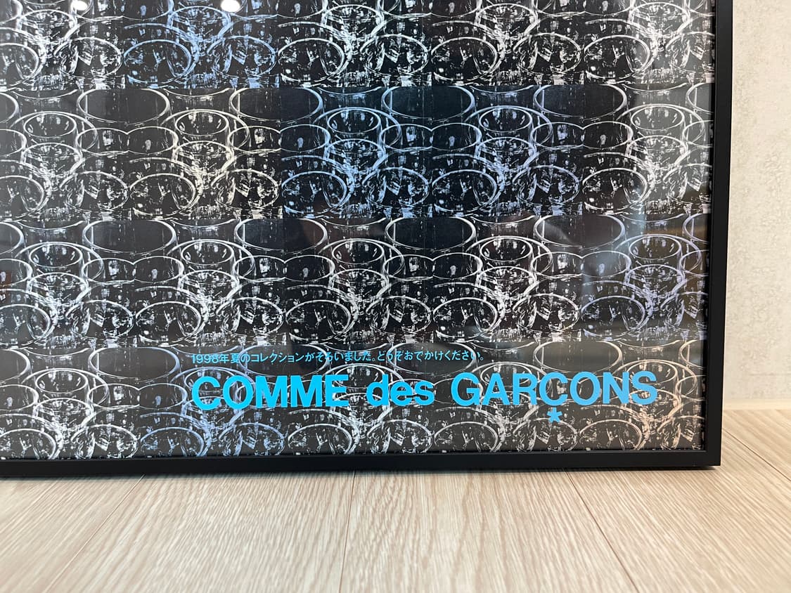 꼼데가르송 AD1998 아트 포스터 상품이미지2