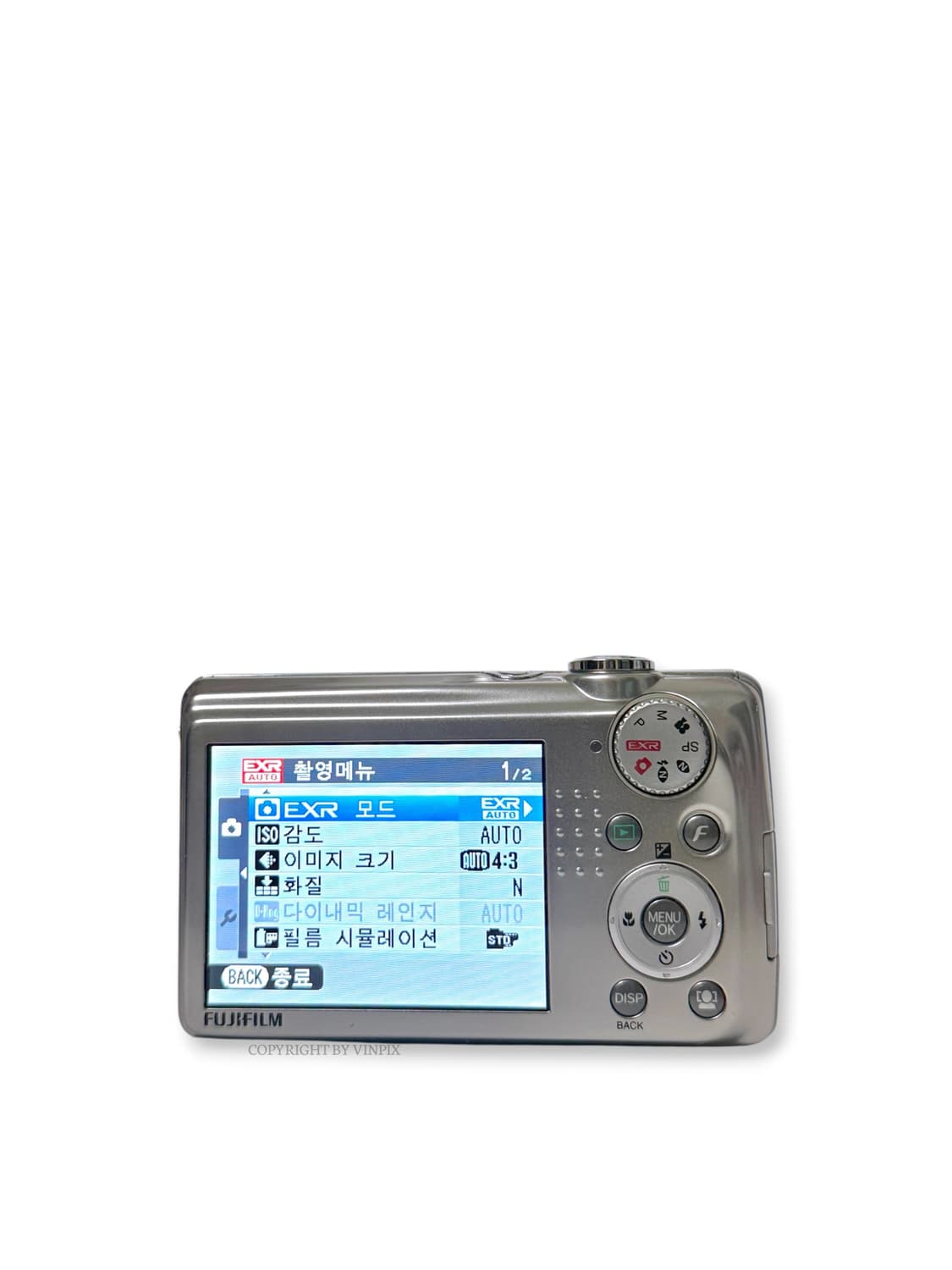 |한글💓| 후지필름 파인픽스 F70exr 빈티지 디지털 카메라 디카 상품이미지6