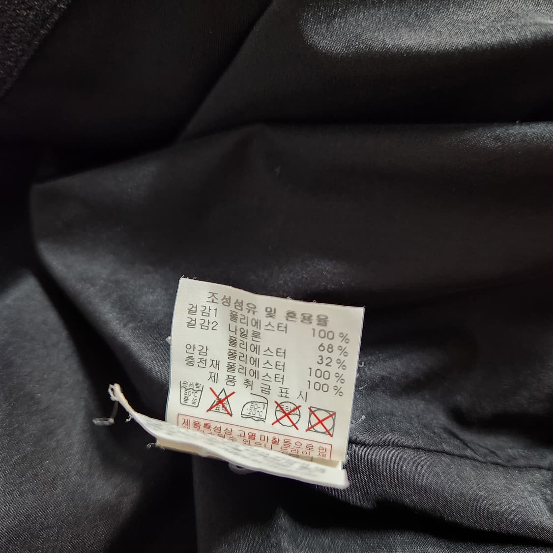 H648 [100] MLB 디트로이트 타이거스 패딩 조끼
 상품이미지6