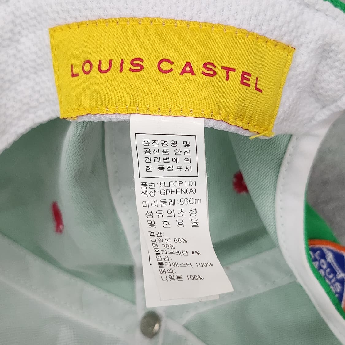 루이까스텔 정품 골프모자 올 그린 56cm 상품이미지8