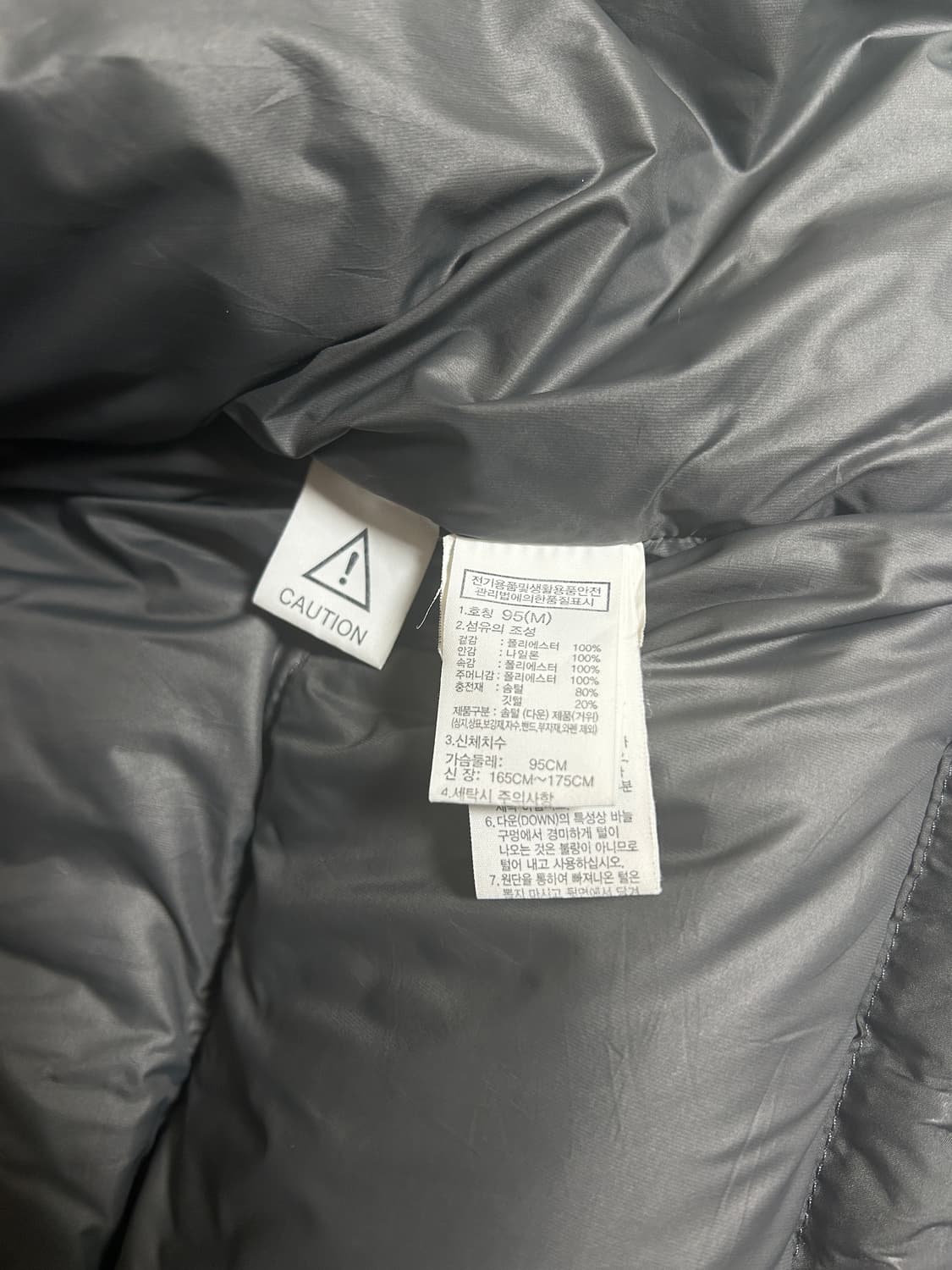 눕시 1992 차콜 M 칸예 패딩 상품이미지3