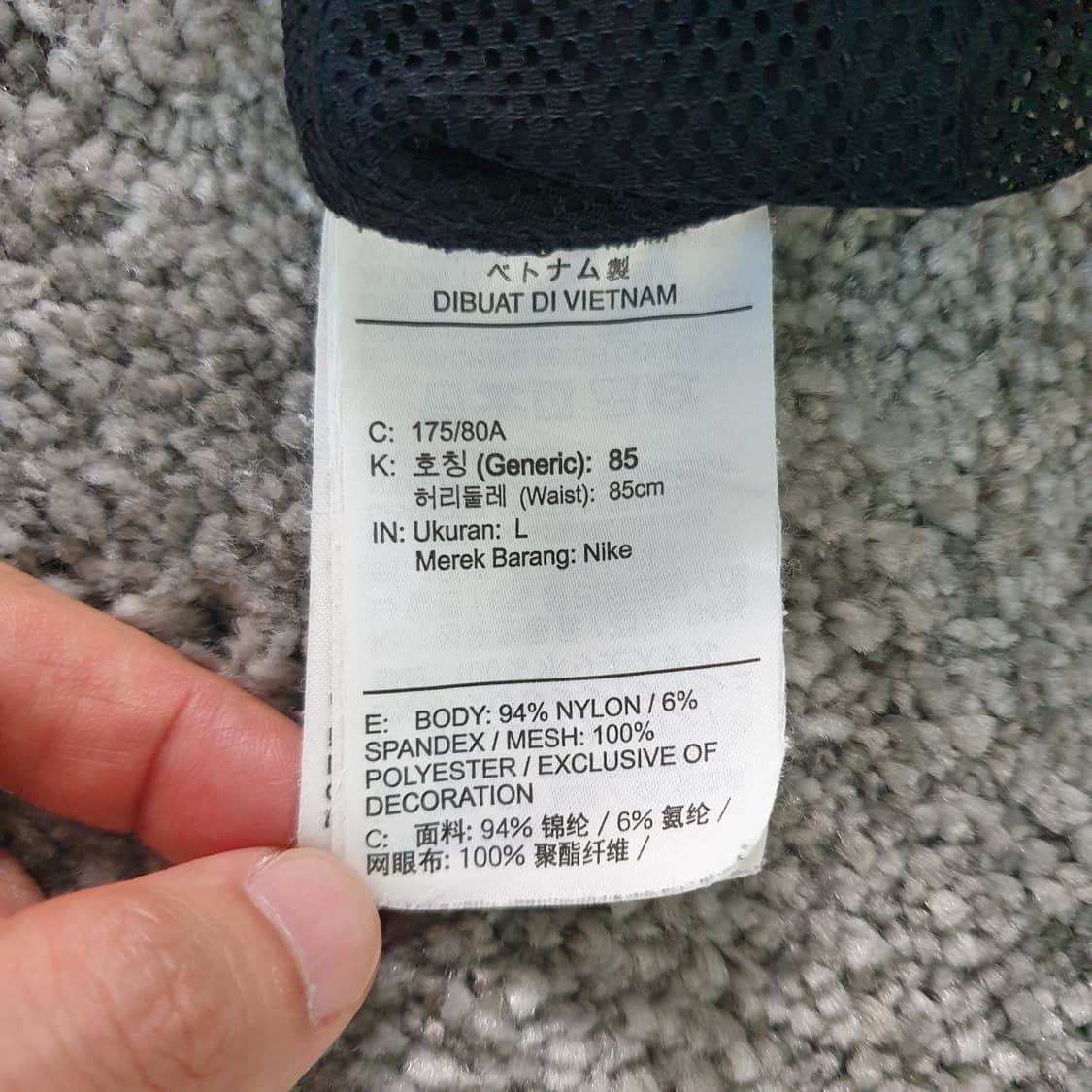 [무료배송] Nike ACG 나일론 스판덱스 카고 반바지 상품이미지3