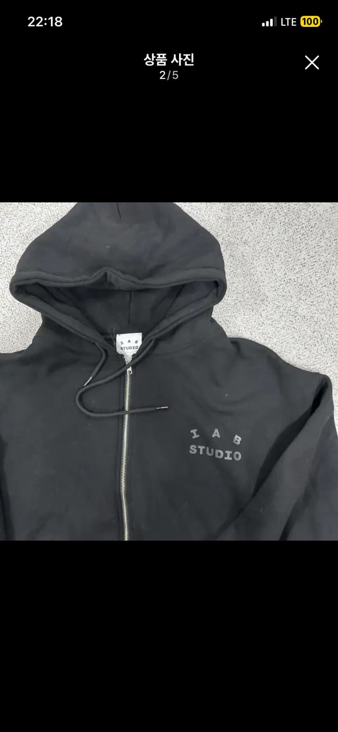 IAB 스튜디오 후드집업 XL 블랙 상품이미지1