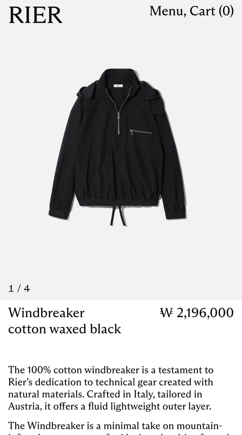 rier 리에르 윈드브레이커 코튼 블랙 M사이즈 상품이미지2