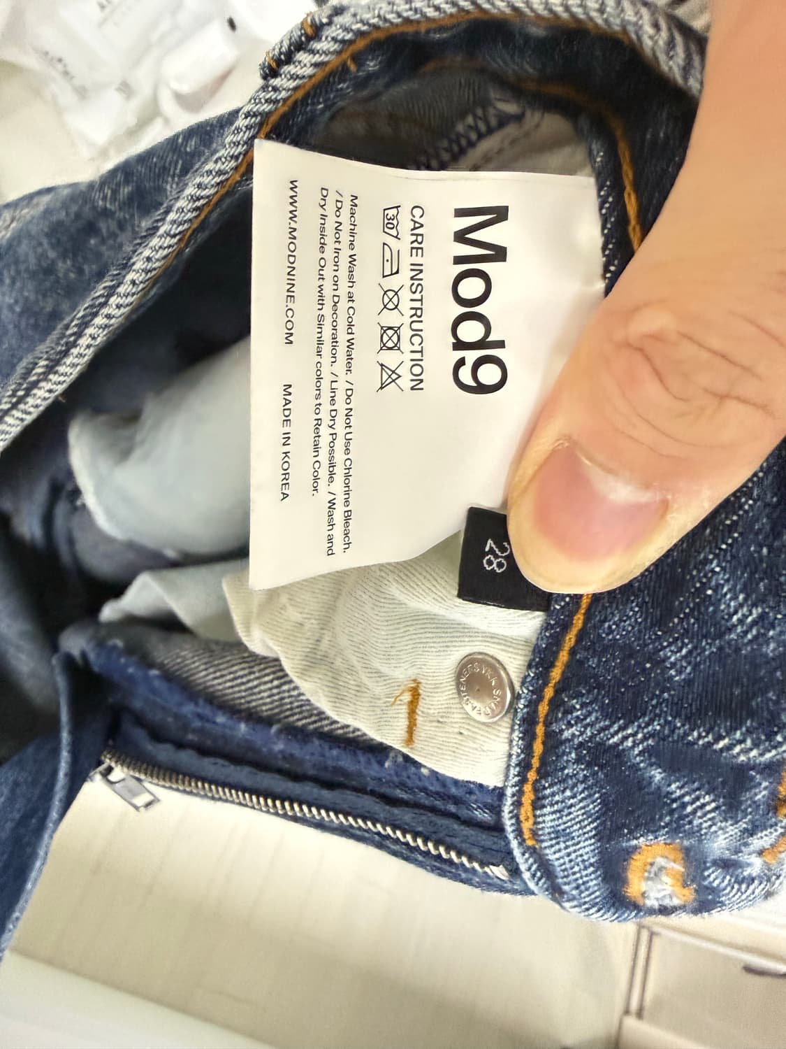 Mod9 블루 스타더스트 와이드 데님 팬츠 28 상품이미지3