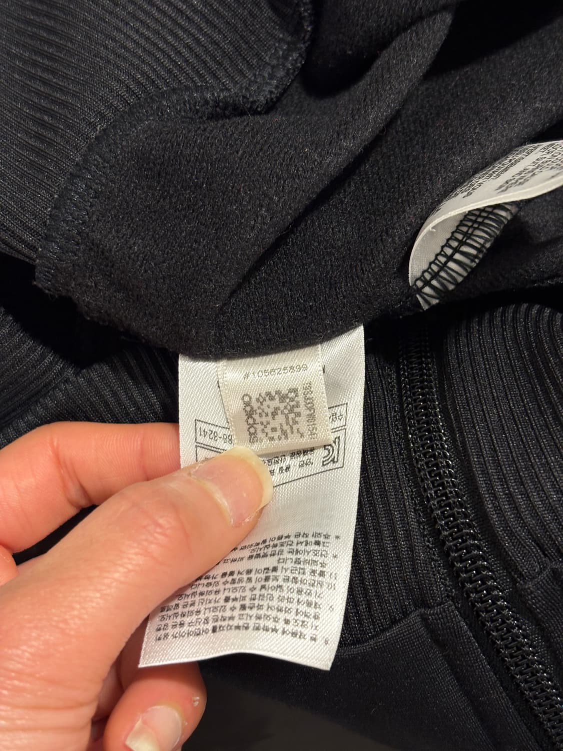 아디다스 빅로고 져지 상품이미지7