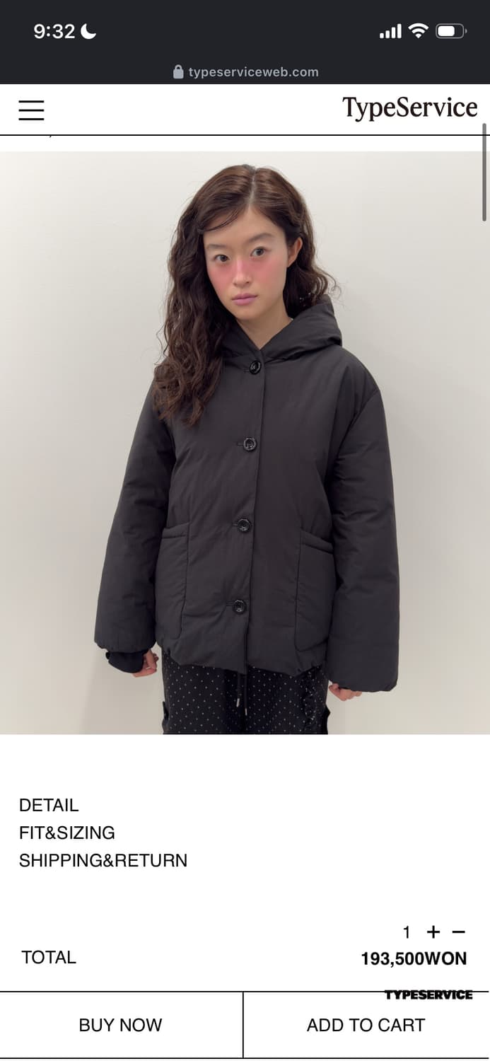 Typeservice 패딩 상품이미지1