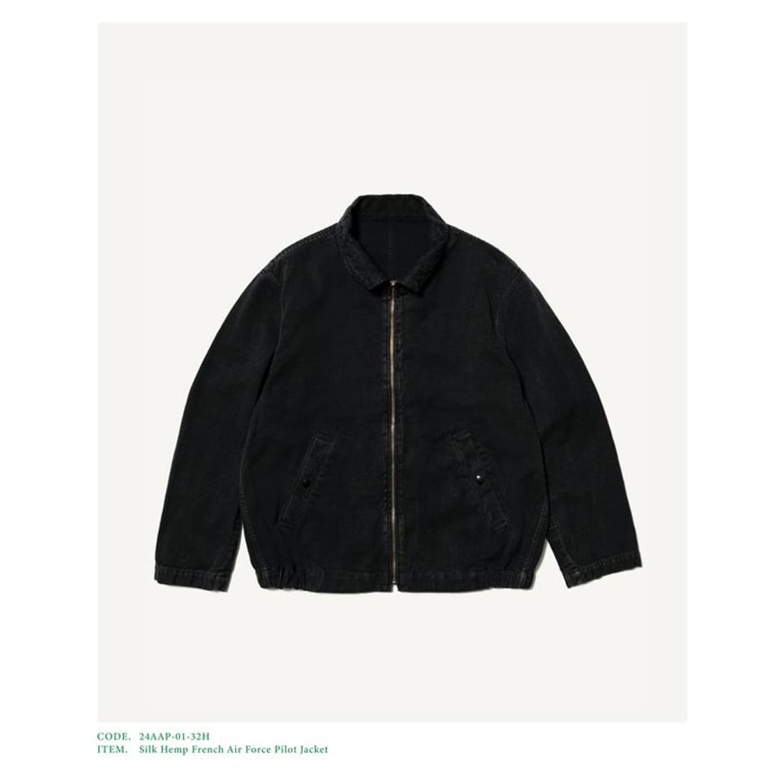 아프레쎄 실크헴프 에어포스 파일럿 자켓 블랙 1사이즈 판매합니다  상품이미지1