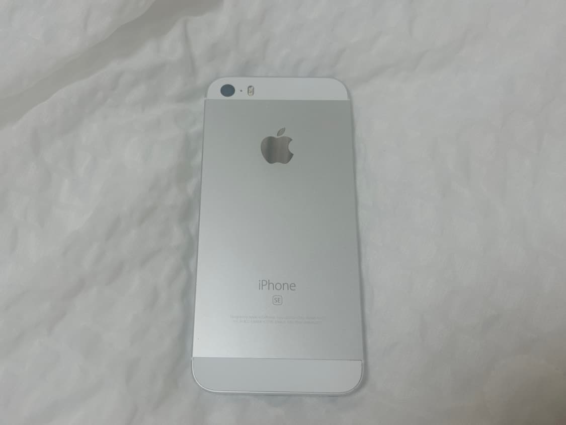 아이폰 se1 실버 32GB  상품이미지2