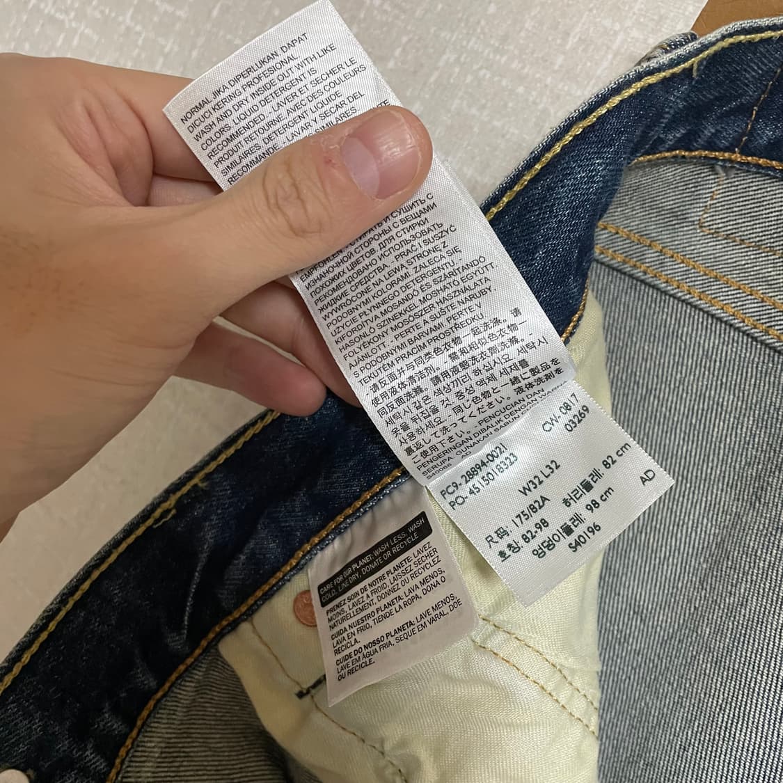 리바이스 501 워시드 미디엄블루 / W32, L32 상품이미지10