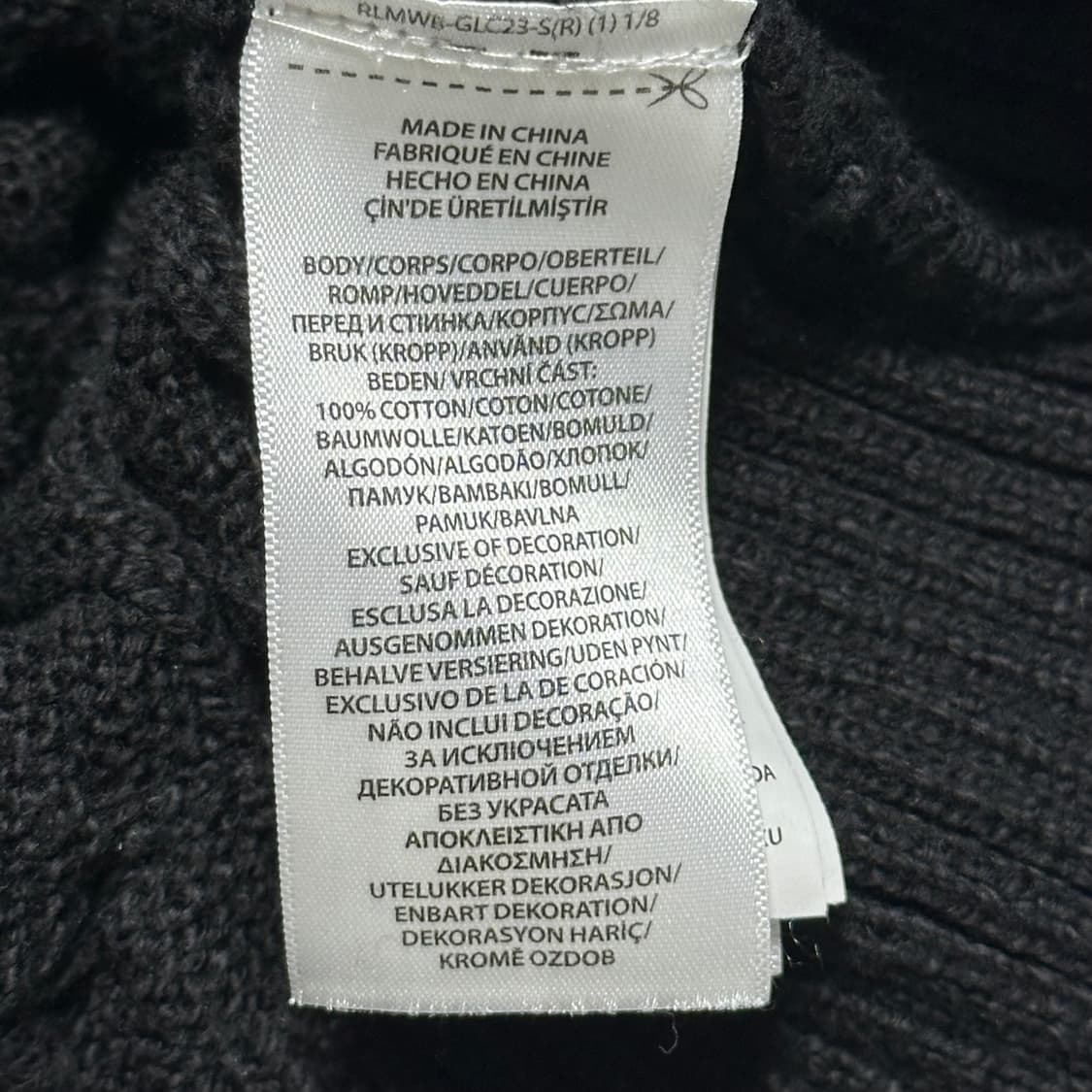 XL 폴로랄프로렌 블랙 케이블 니트 상품이미지5