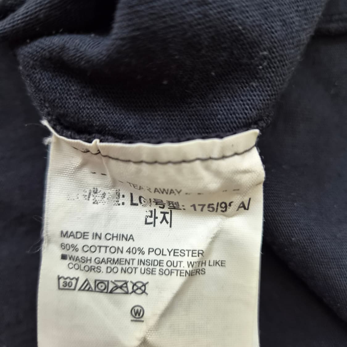L) 언더아머 황소로고 반팔티 반팔티셔츠 상품이미지4