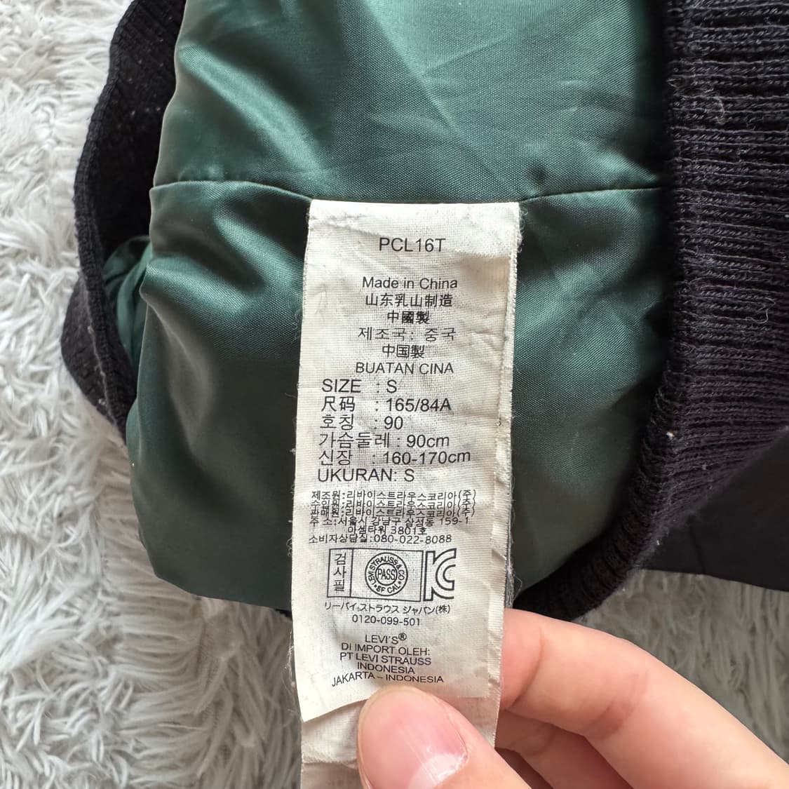 LEVIS 일본빈티지 숏 패딩 리바이스 빈티지패딩 리바이스숏패딩 s 90 상품이미지8