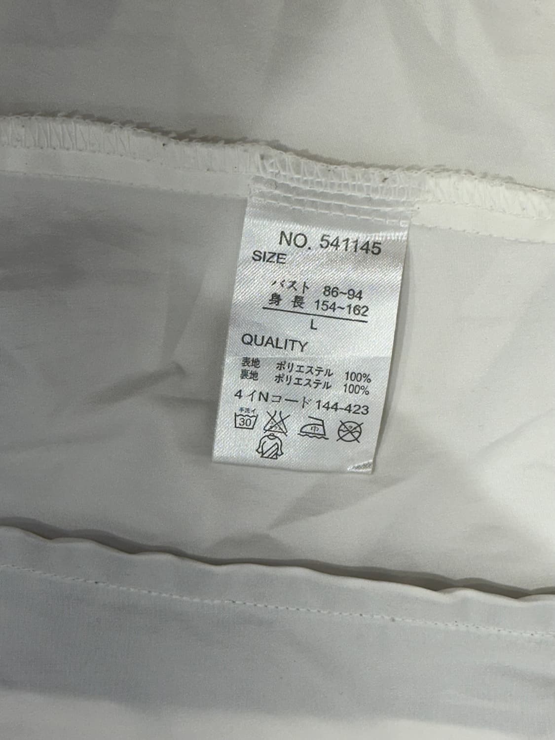 헤드 화이드 빅 로고 올드스쿨 오버핏 바람막이 자켓 L  상품이미지8