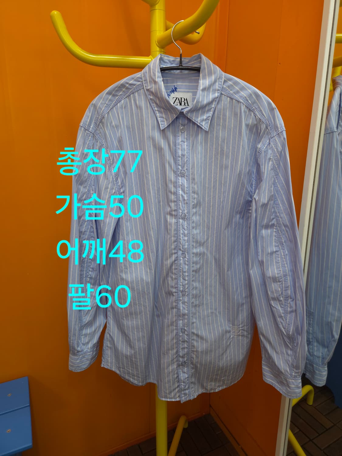 XS 자라X아더애러 스트라이프 포플린 셔츠 상품이미지1