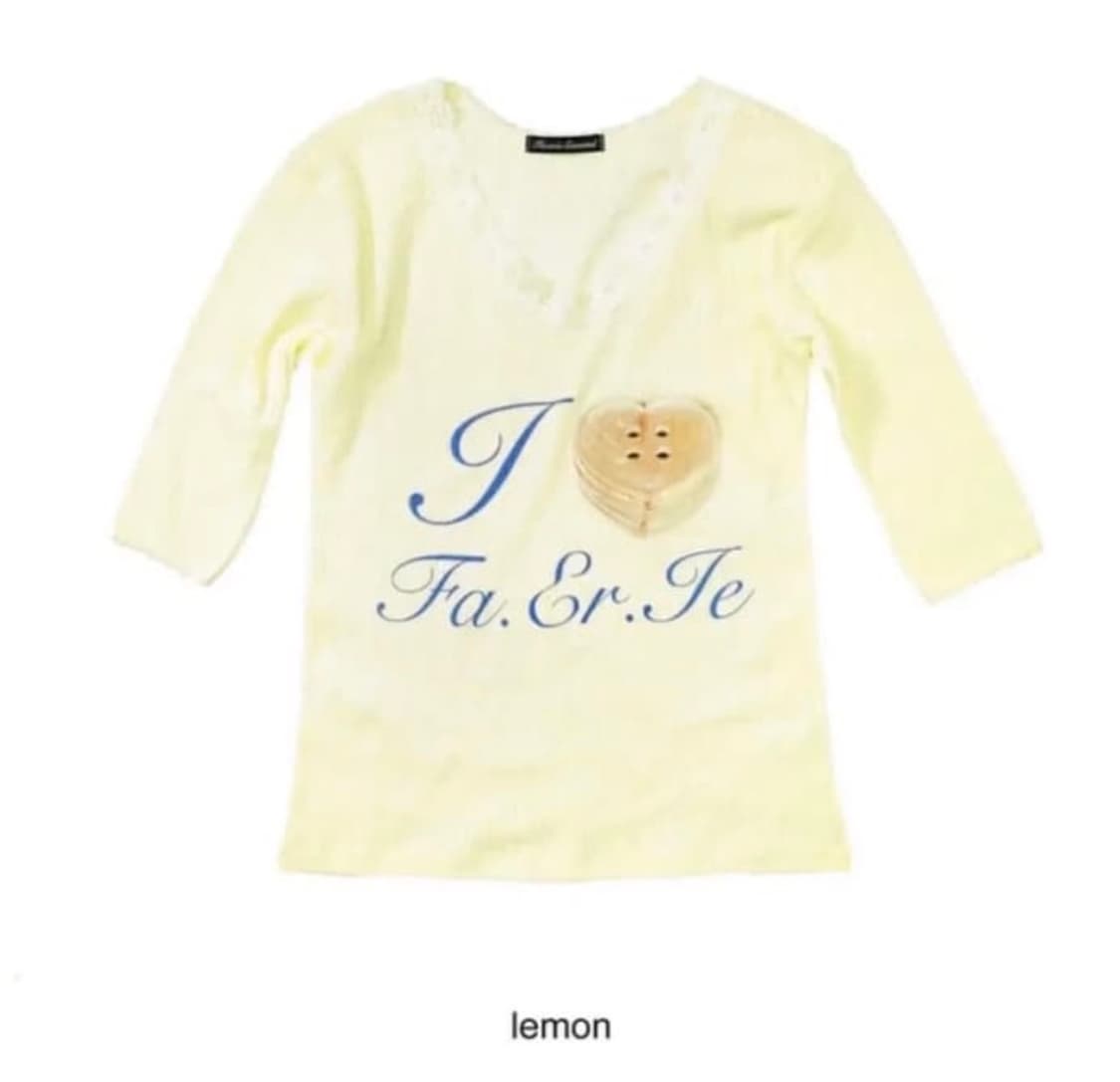 샵페어리 레몬 구합니다 상품이미지1