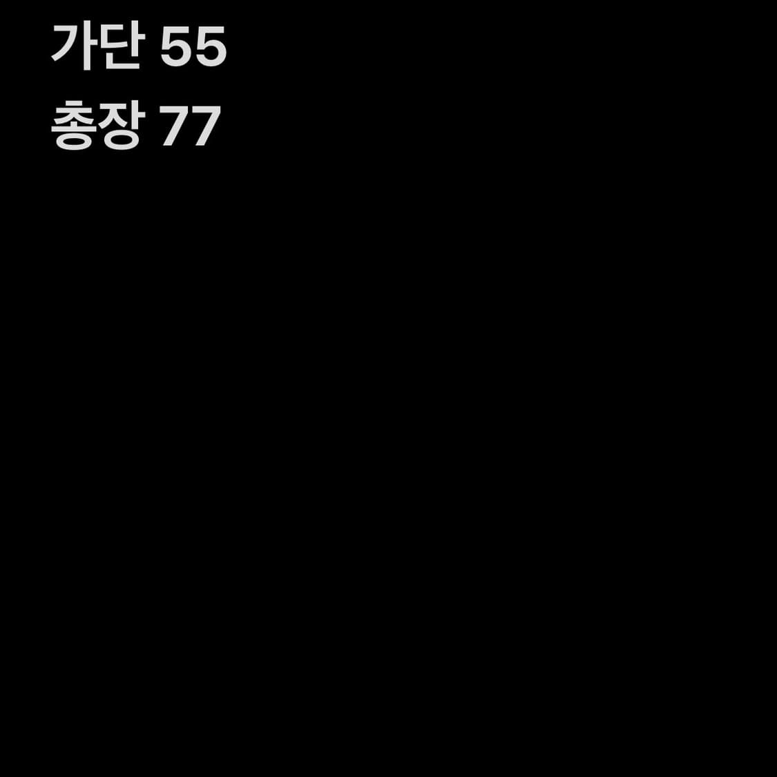 폴로 랄프로렌 클래식 긴팔 셔츠 상품이미지7