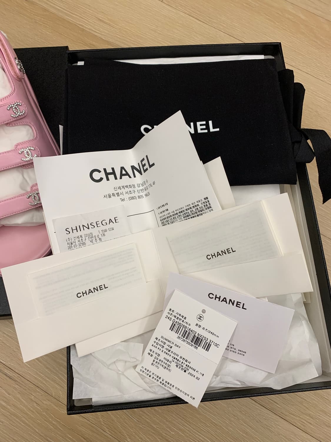 샤넬 크루즈컬렉션 샌들 핑크 37(240) 새상품 상품이미지5