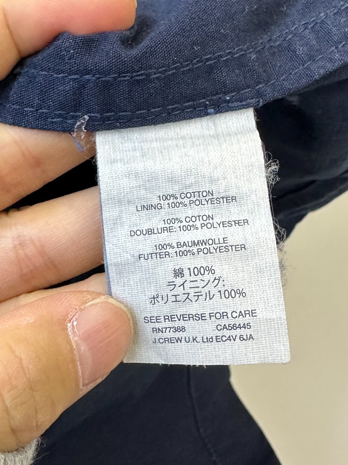 제이크루 밀리터리 네이비 필드 자켓 상품이미지6