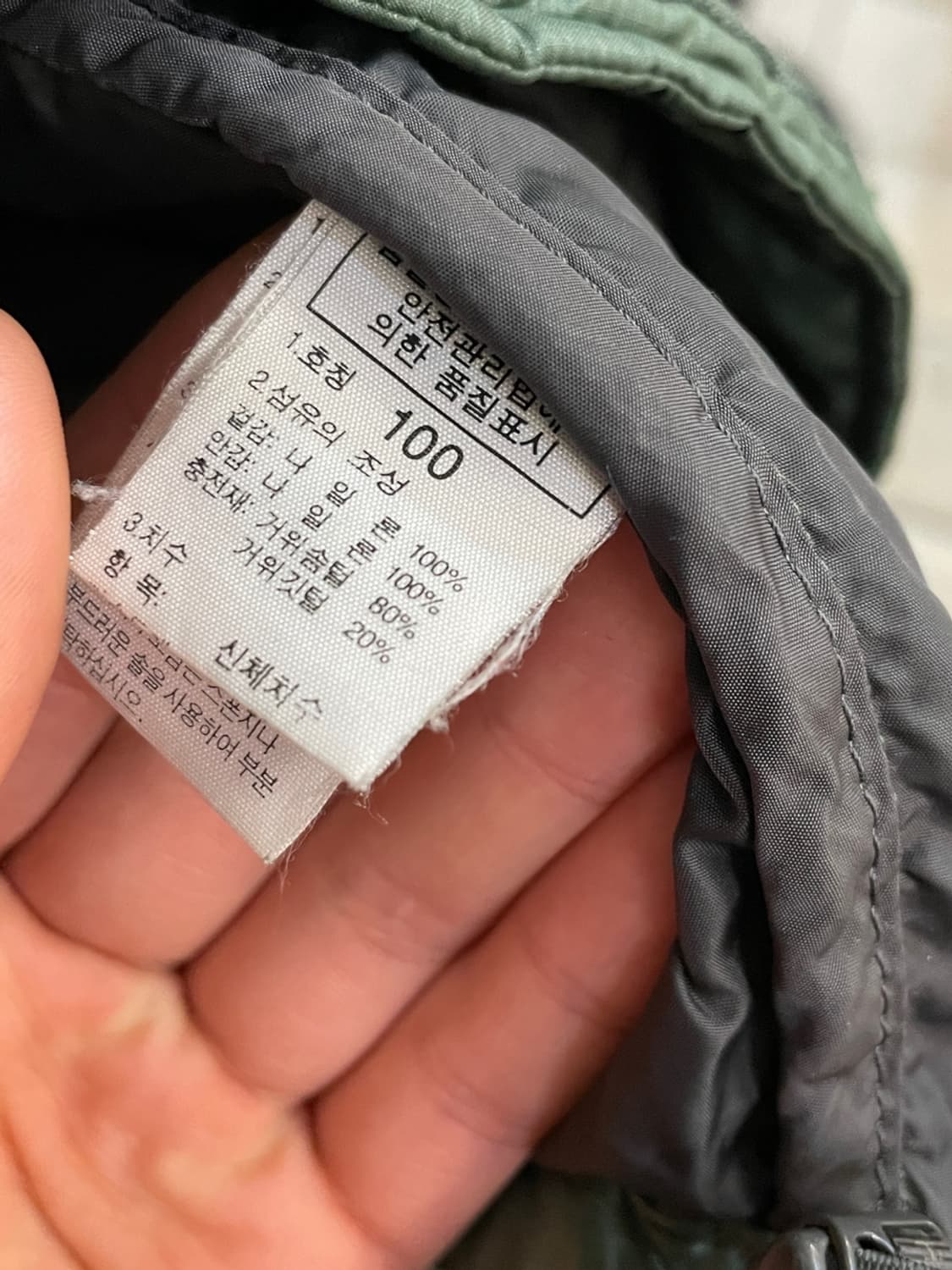 노스페이스 눕시 700 패딩  상품이미지7