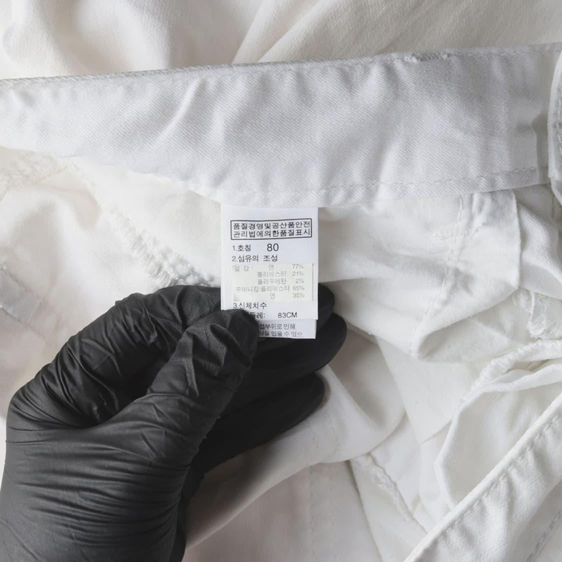 노스페이스 코튼팬츠 80 상품이미지7