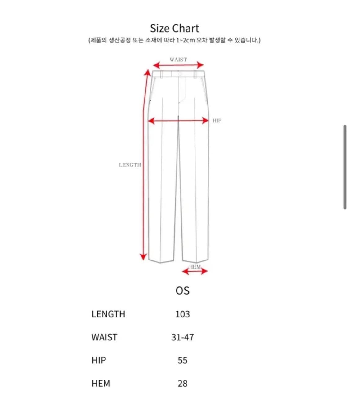 더뮤지엄비지터 카고팬츠 새상품 프리사이즈 상품이미지4