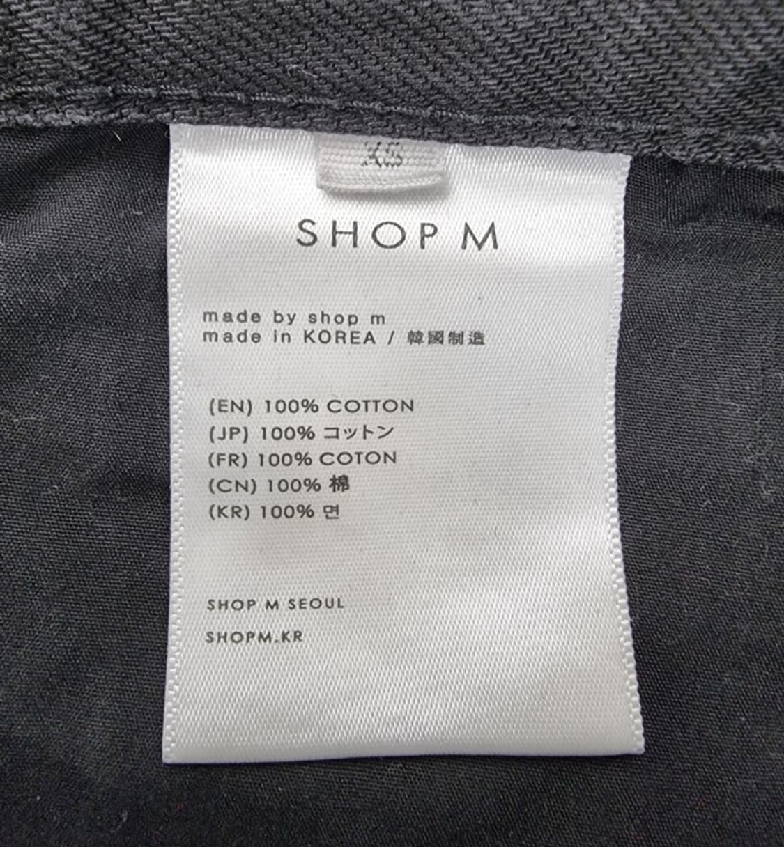 SHOP M 상품이미지9