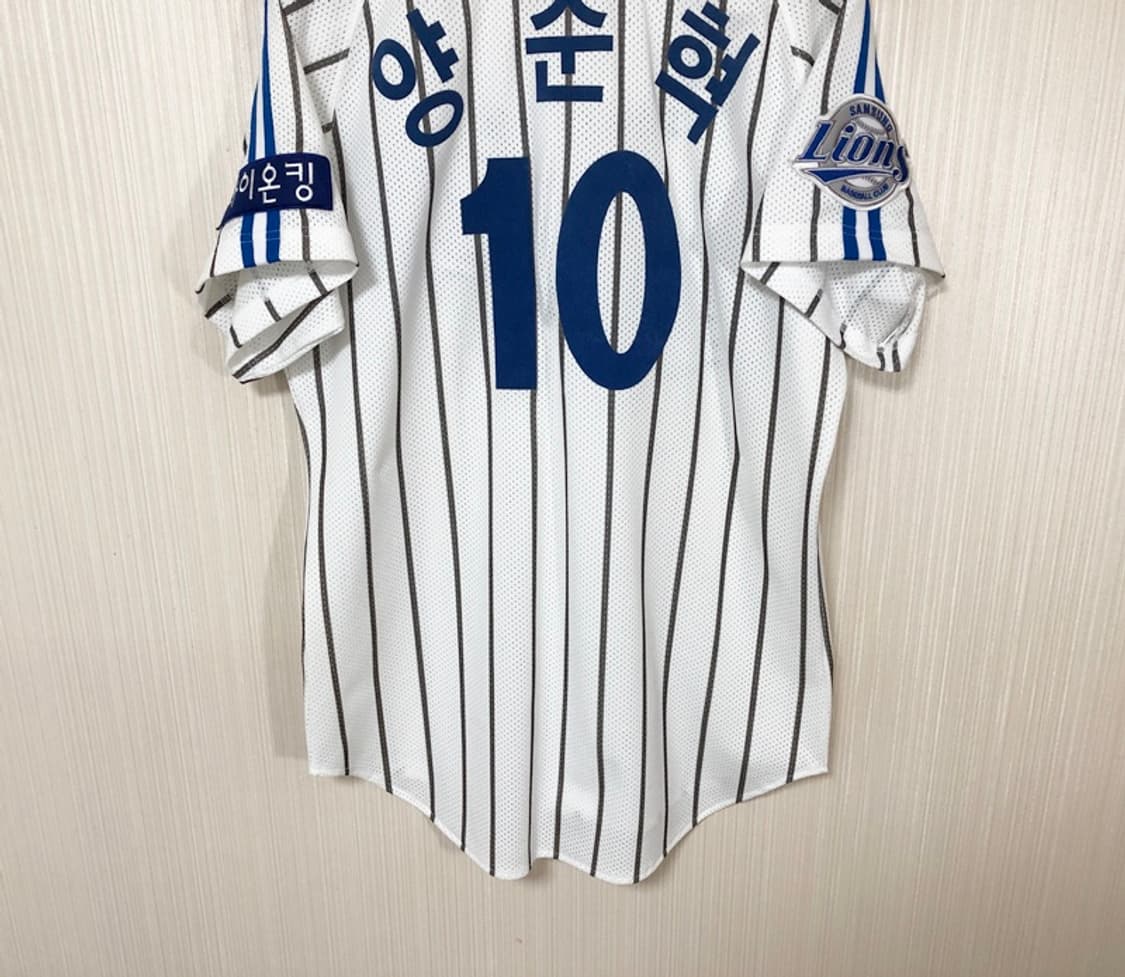 KBO 삼성라이온즈 (왕조)홈유니폼/져지 XL #10 양준혁 상품이미지10