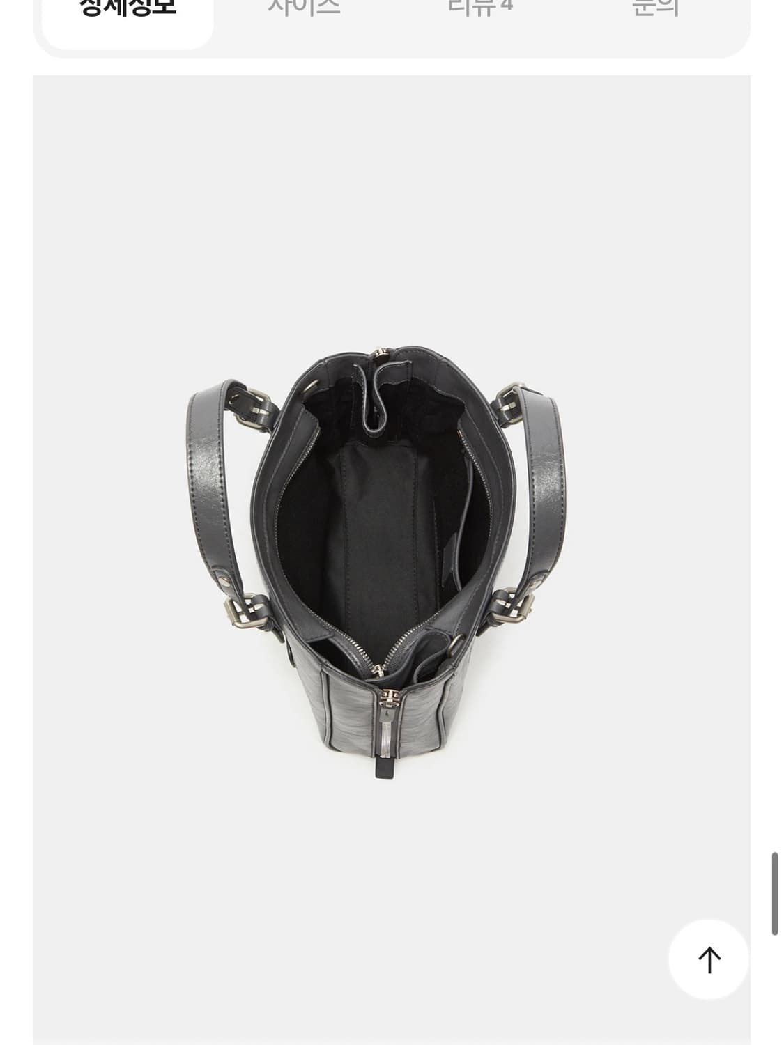  쿠론 하이퍼 지퍼 토트백 29 다크그레이 상품이미지4