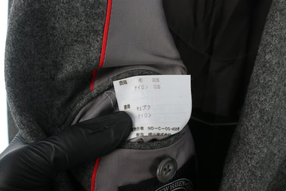 제이프레스 (MEN - M) 울 블렌드 나일론 금장 더블 버튼 자켓 상품이미지10