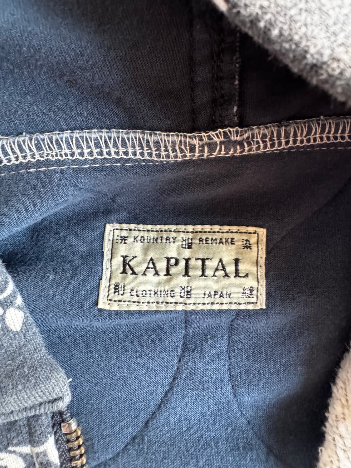 Kapital 캐피탈 비부악 후드 상품이미지3