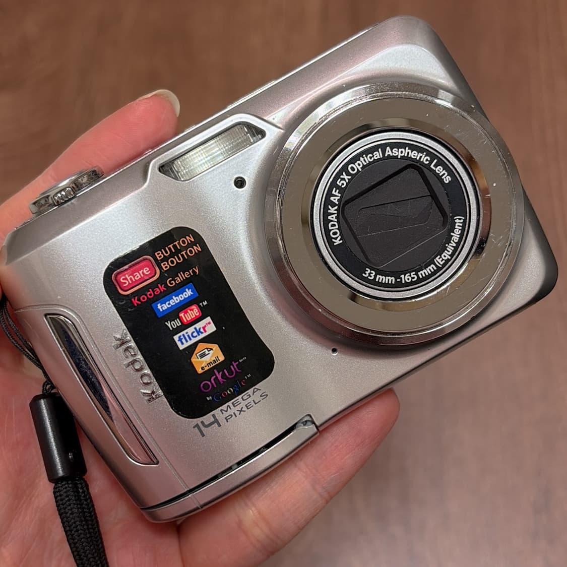 [부품용/수리용] 코닥 이지쉐어 C195 상품이미지6