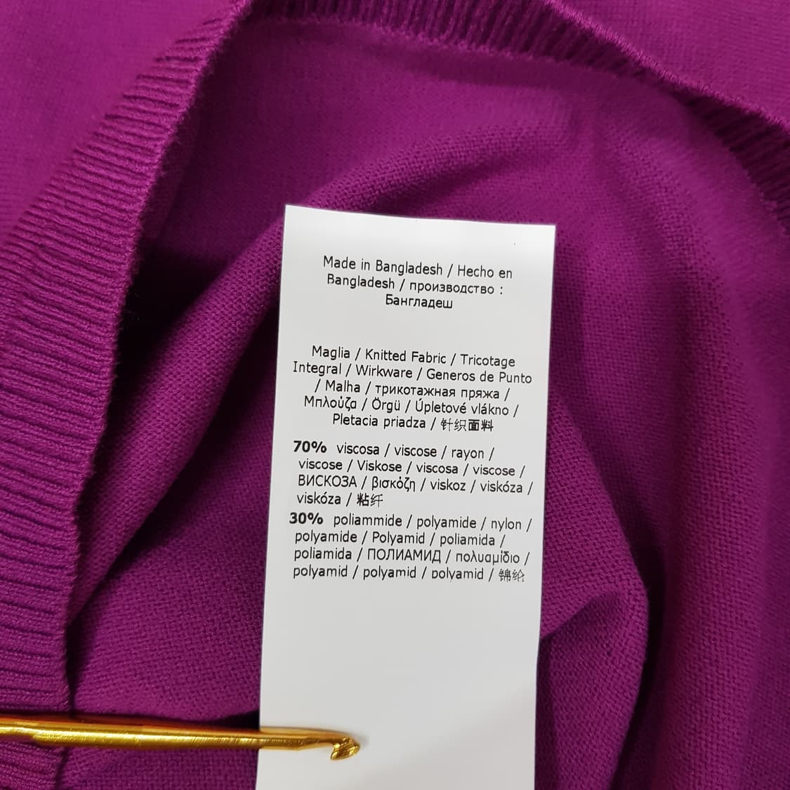 마렐라 EMME 리본 타이 니트  M사이즈 상품이미지7