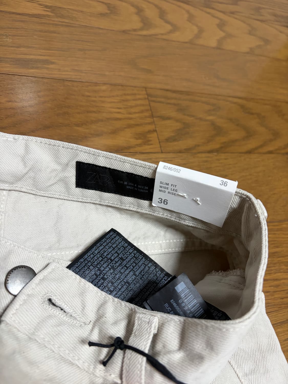 자라 ZW 컬렉션 와이드 데님 미드라이즈 wide 상품이미지2