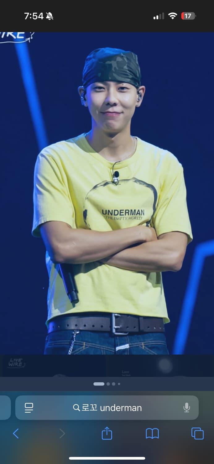 Undercover 11ss 반팔 상품이미지1