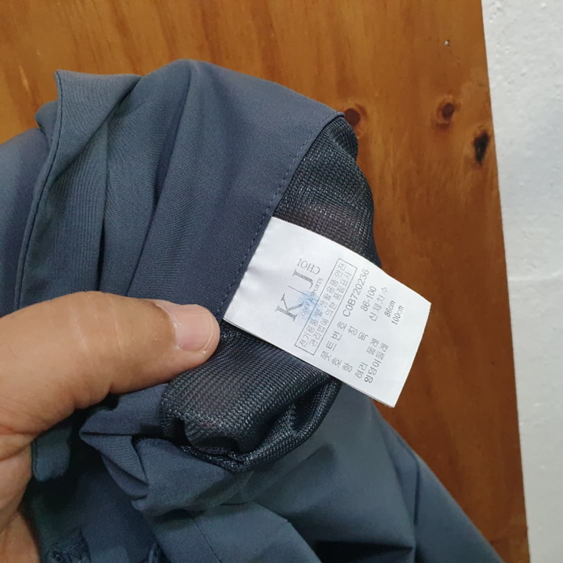 최경주 여름 남자골프바지(34) 상품이미지5