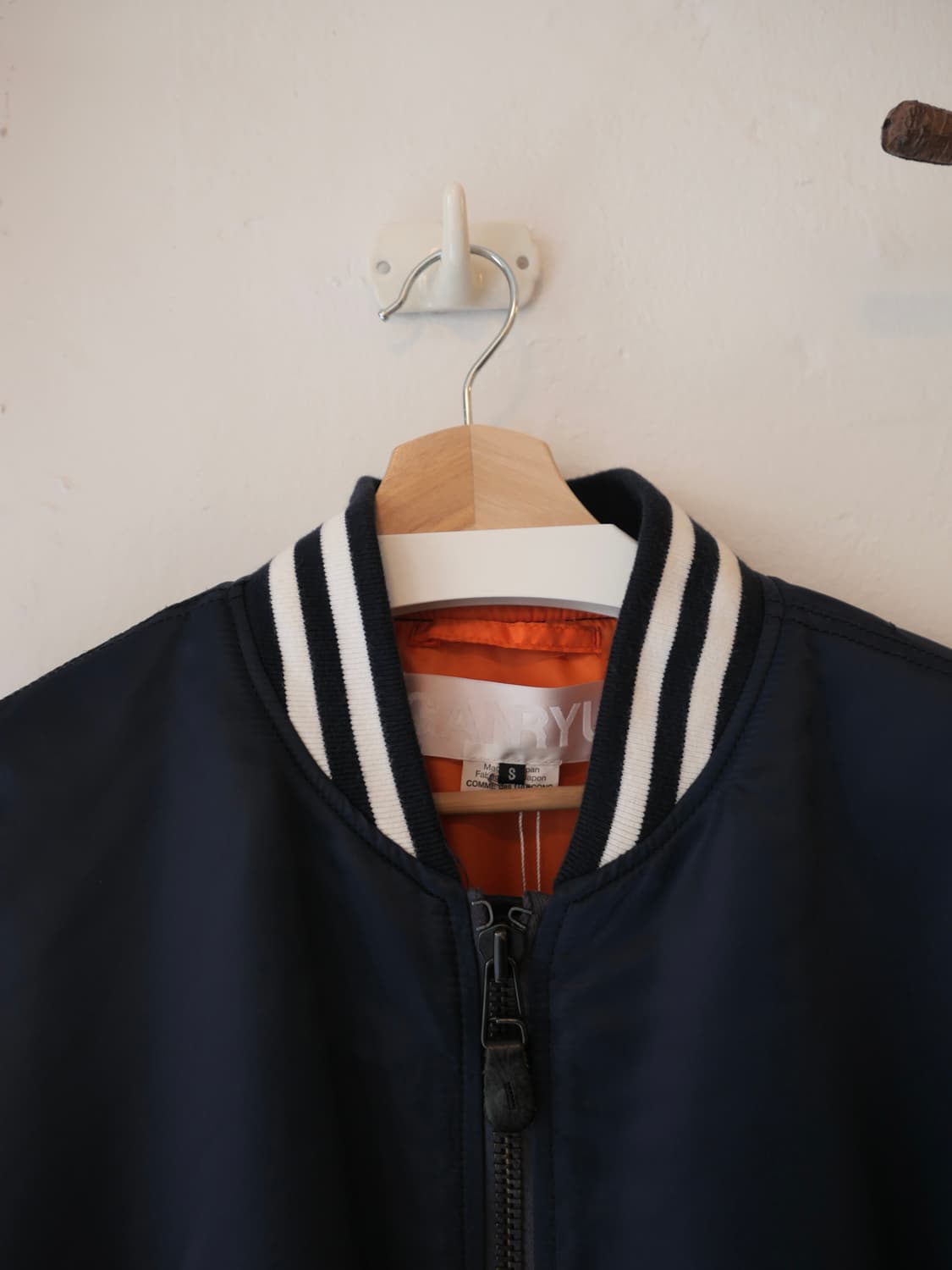 꼼데가르송 간류 ma-1 블루종 상품이미지3