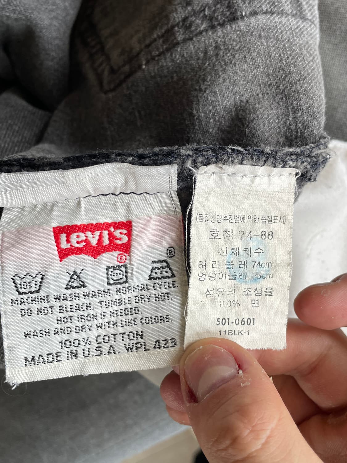 리바이스501 그레이 데님 팬츠 상품이미지3