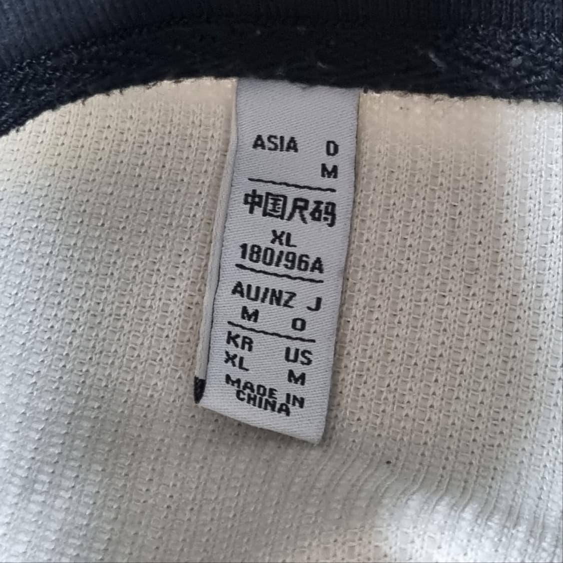 ( XL ) 아디다스 베켄바우어 와플 져지 집업 상품이미지4