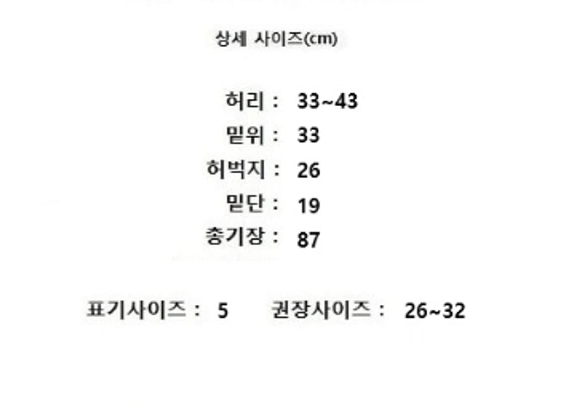 PLEATS PLEASE 플리츠 플리즈 상품이미지8