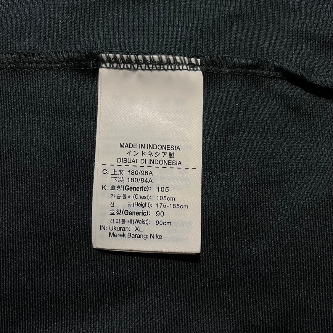 NIKE 나이키 트레이닝 집업 상품이미지5