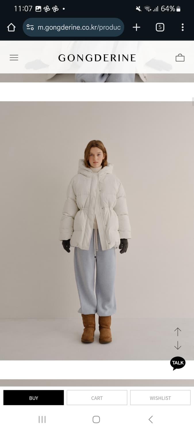 공드린 에일린 구스 패딩 상품이미지2