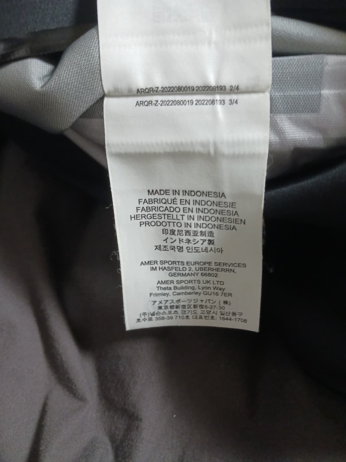 크림판{정품}아크테릭스 베타 고어텍스 바람막이 자켓 상품이미지4