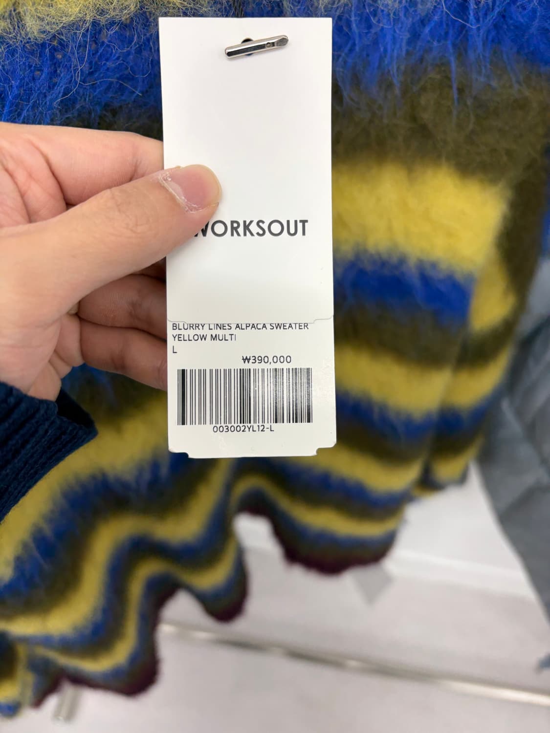 브레인데드 모헤어 텍스쳐 니트 L 상품이미지2