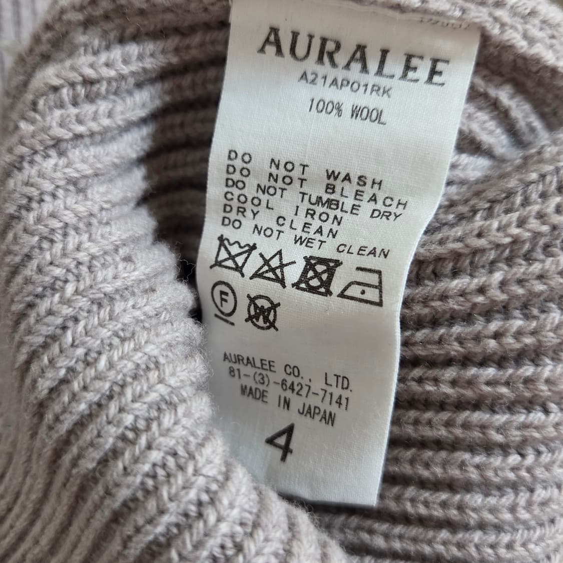 (4) 오라리 슈퍼 파인 울 니트 상품이미지3