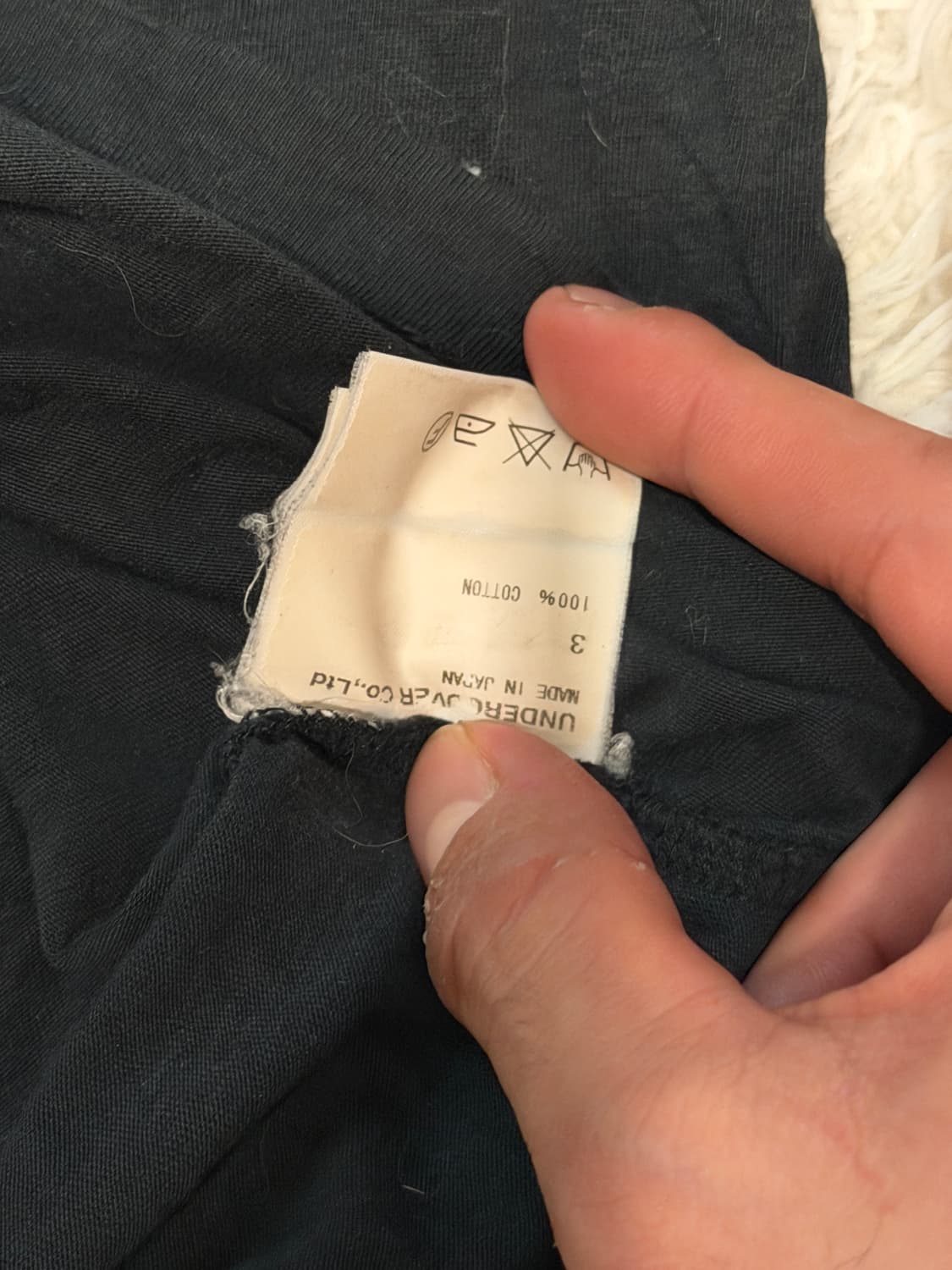 언더커버 T기 Thee Crouh 티셔츠 상품이미지7