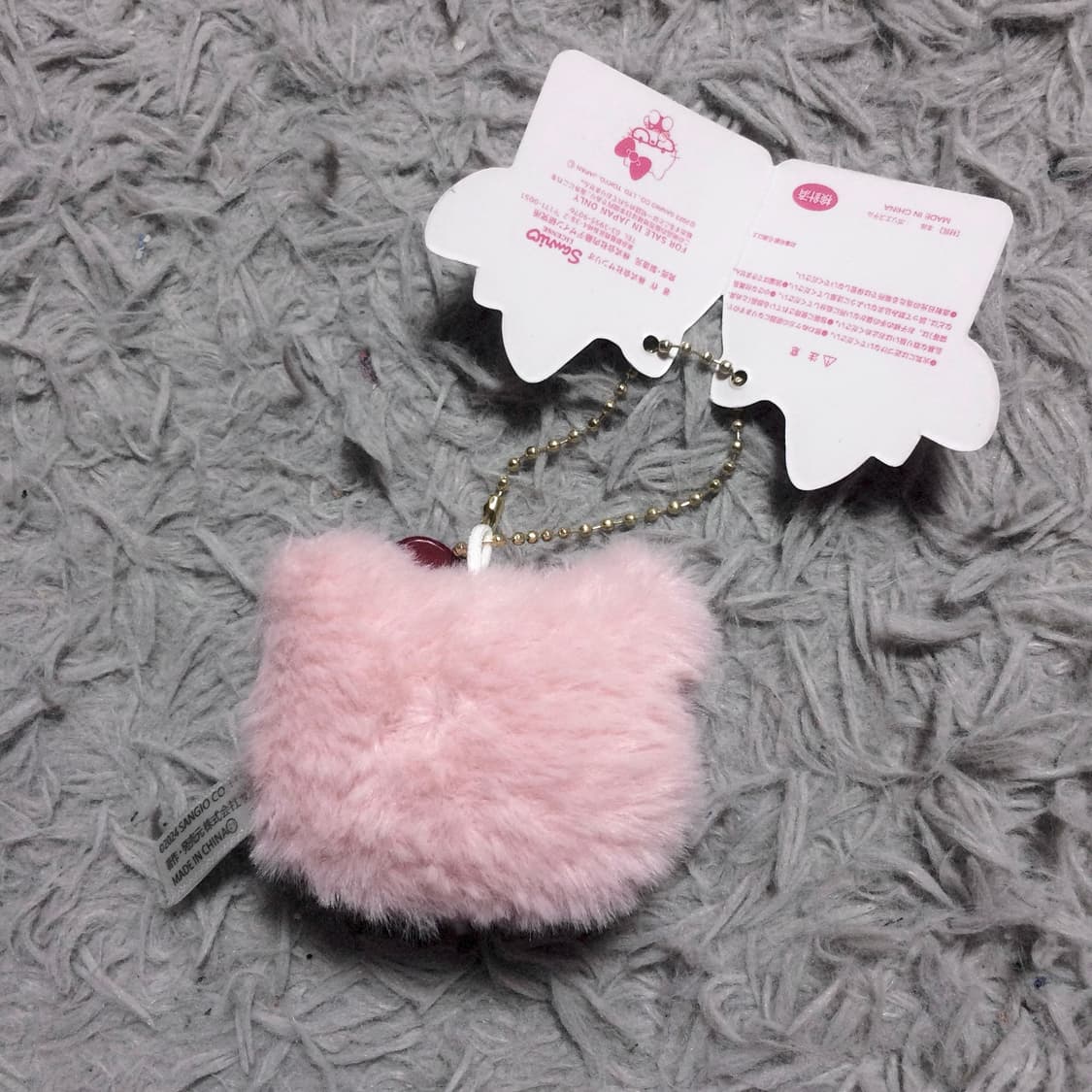 고전 희귀템 산리오 정품 핑크 헬로키티 얼굴 마스코트 퍼 키링 상품이미지3