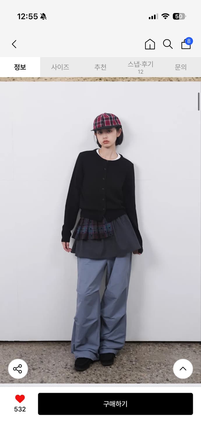 오헤시오 effect nylon pants 상품이미지1